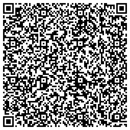 QR-код с контактной информацией организации ИП Юридическая компания "Лукьянов, Попадинец и партнёры" 