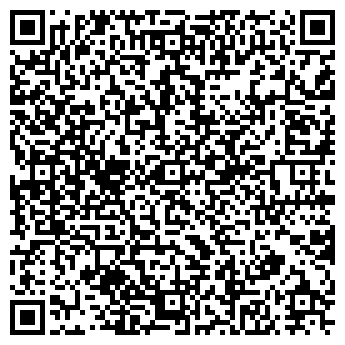 QR-код с контактной информацией организации Юрма