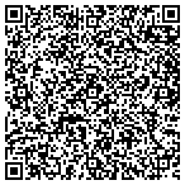 QR-код с контактной информацией организации ООО АБВ-Дон