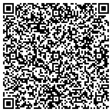 QR-код с контактной информацией организации Дентал-Арт