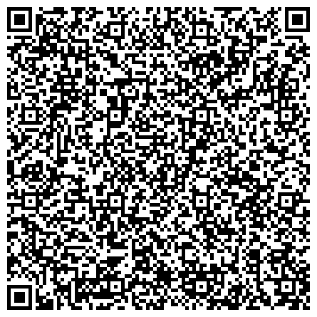QR-код с контактной информацией организации Управление по делам несовершеннолетних и защите их прав