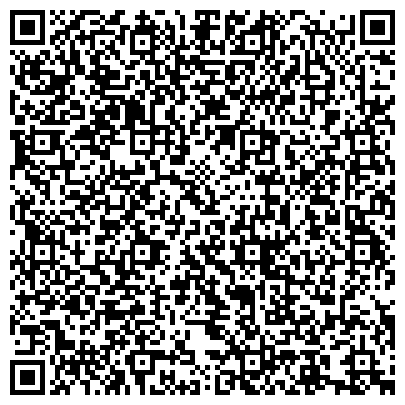 QR-код с контактной информацией организации Masa International, агентство зарубежной недвижимости, представительство в г. Кемерово