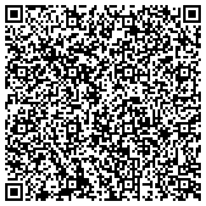 QR-код с контактной информацией организации Ростовская областная коллегия адвокатов Ленинского района