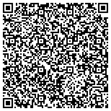 QR-код с контактной информацией организации ООО Жилфонд