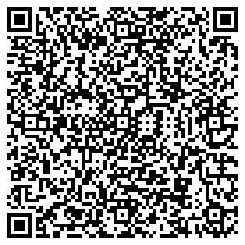 QR-код с контактной информацией организации Дом подарков