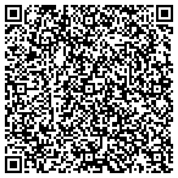 QR-код с контактной информацией организации ООО Доплайн