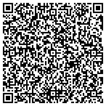 QR-код с контактной информацией организации ООО УралПромРесурс