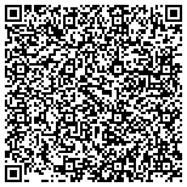 QR-код с контактной информацией организации ООО Объединенный визовый центр