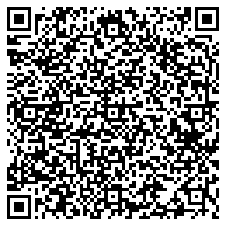 QR-код с контактной информацией организации № 9 Г. ЭНГЕЛЬСА
