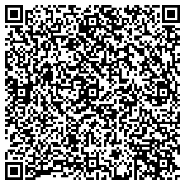 QR-код с контактной информацией организации Путевка-Маркет