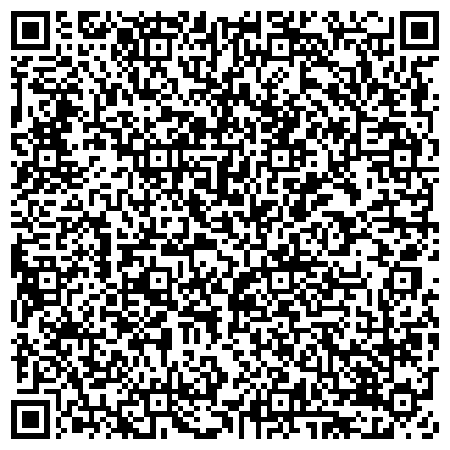 QR-код с контактной информацией организации Ростовская областная коллегия адвокатов Первомайского района