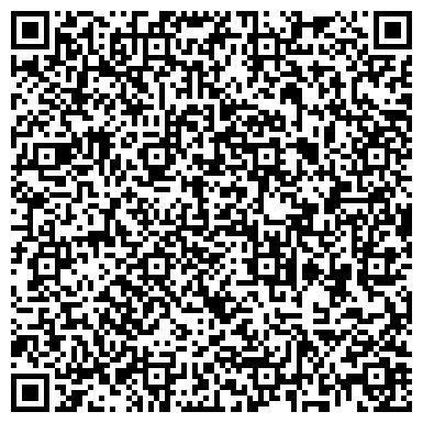 QR-код с контактной информацией организации Подлесновский дом-интернат для престарелых и инвалидов