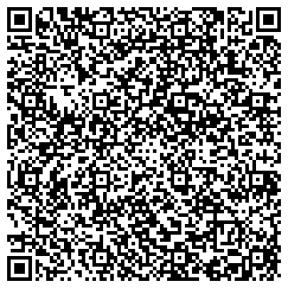 QR-код с контактной информацией организации Ростовская областная коллегия адвокатов Кировского района