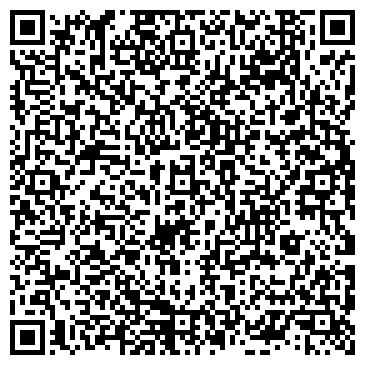 QR-код с контактной информацией организации ООО Элемер-Сибирь-Восток