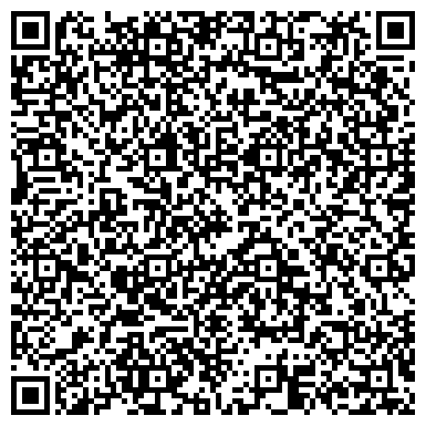 QR-код с контактной информацией организации ООО Эм-Си Баухеми