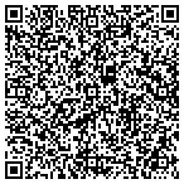 QR-код с контактной информацией организации ООО МегаПрофМонтаж