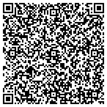 QR-код с контактной информацией организации Волжский дом