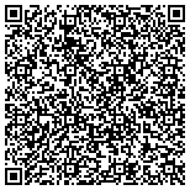 QR-код с контактной информацией организации Департамент информационных технологий г. Москвы