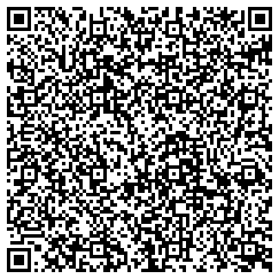 QR-код с контактной информацией организации Ростовская областная коллегия адвокатов Ленинского района