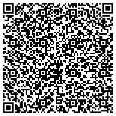QR-код с контактной информацией организации АО «РТКомм-Сибирь»