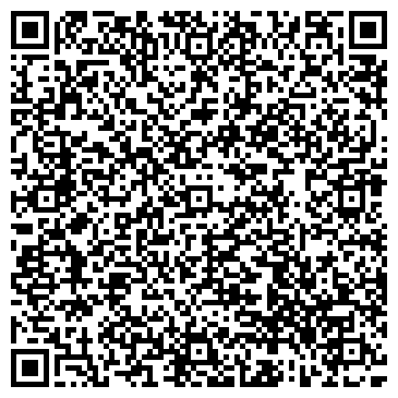 QR-код с контактной информацией организации Администрация г. Фрязино