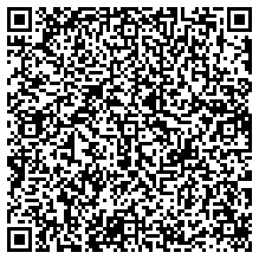 QR-код с контактной информацией организации Серебряный дождь Тверь