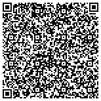 QR-код с контактной информацией организации ООО Защита Конструкций-Кубань