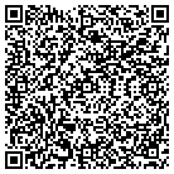 QR-код с контактной информацией организации ООО «Водоканал»