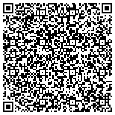 QR-код с контактной информацией организации ООО Поволжский центр Трехгорной мануфактуры