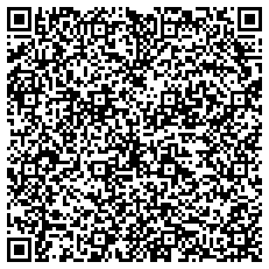 QR-код с контактной информацией организации Пегас туристик, туристическое агентство, ООО Смайл-Тур