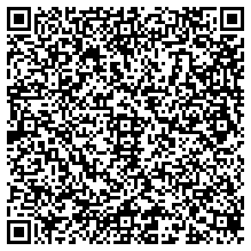 QR-код с контактной информацией организации Управление ЖКХ Администрации города Подольска