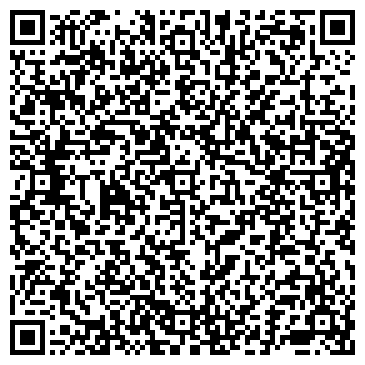QR-код с контактной информацией организации ООО Уралнефтестрой