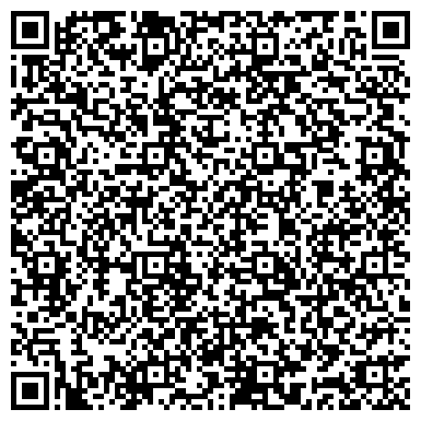 QR-код с контактной информацией организации ООО РосАвтоТекс