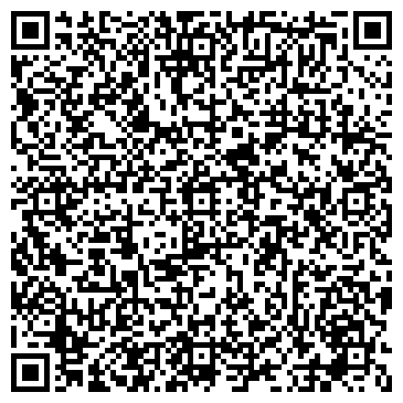QR-код с контактной информацией организации ООО Инфотека