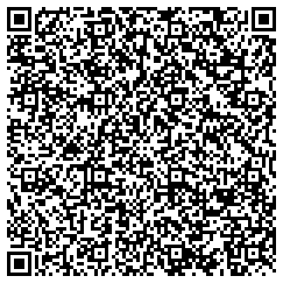 QR-код с контактной информацией организации МАРКСОВСКАЯ ЦЕНТРАЛЬНАЯ РАЙОННАЯ БОЛЬНИЦА ТРАВМАТОЛОГИЧЕСКОЕ ОТДЕЛЕНИЕ (РЕАНИМАЦИОННОЕ)