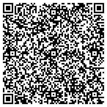 QR-код с контактной информацией организации ООО Севен Скай Трэвел