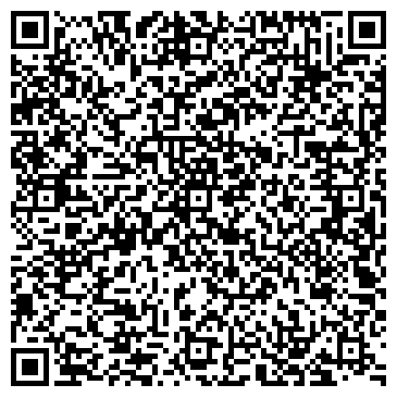 QR-код с контактной информацией организации Альфа Сити
