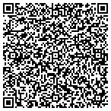 QR-код с контактной информацией организации Визави Тур