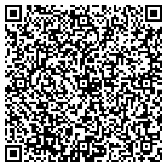 QR-код с контактной информацией организации ООО Компас-Т