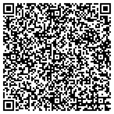 QR-код с контактной информацией организации Знак качества