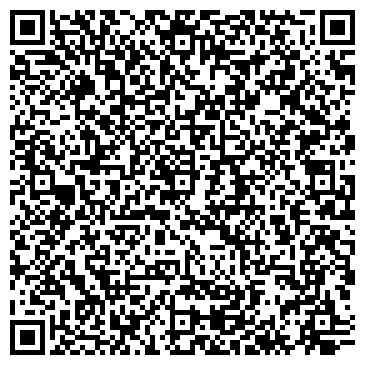QR-код с контактной информацией организации Альфа Сити