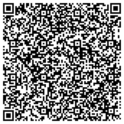 QR-код с контактной информацией организации ООО ТелекомДевелопмент