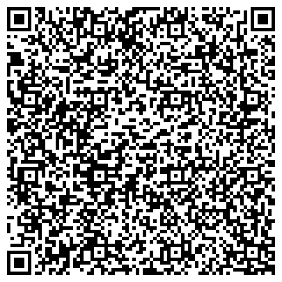 QR-код с контактной информацией организации Управление федерального казначейства по Саратовской области  Отдел № 20