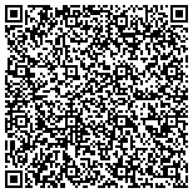 QR-код с контактной информацией организации Росс-Тур, туристическое агентство, ООО Башгарант