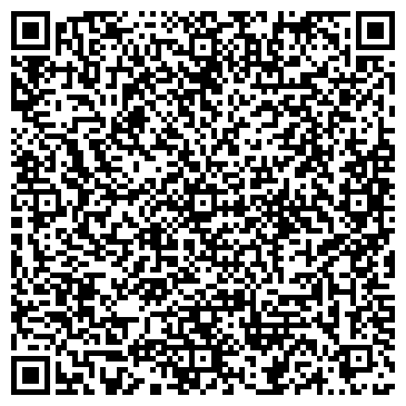QR-код с контактной информацией организации Волга-Дон.Рос