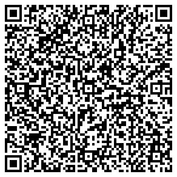 QR-код с контактной информацией организации ООО Неотех