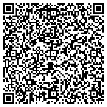 QR-код с контактной информацией организации ООО Герметик-Пермь