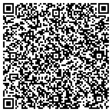 QR-код с контактной информацией организации 4business.tomsk.ru