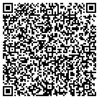 QR-код с контактной информацией организации Сувениры Алтая
