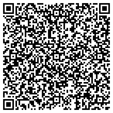 QR-код с контактной информацией организации ООО Поволжский Экспертный Центр